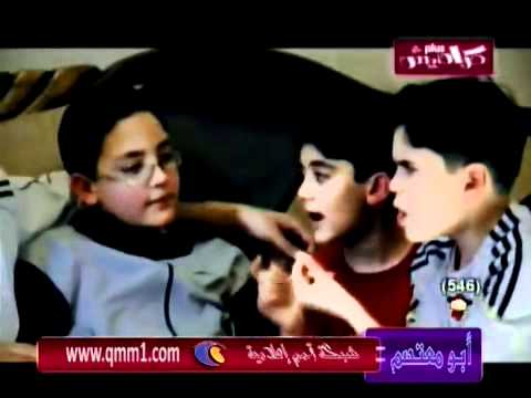 كراميش بدون إيقاع الطماع