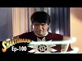 Download Shaktimaan - Episode 100 Shaktimaan - Episode 100