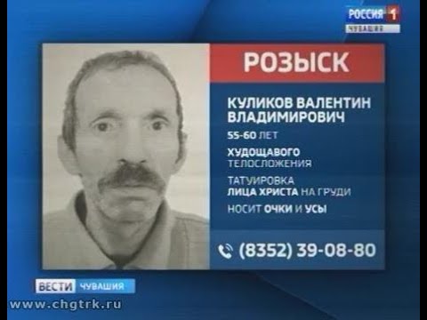 Заключенный обманул начальство