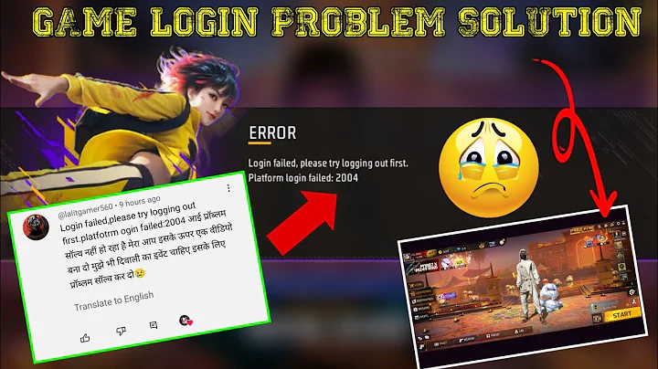 free fire login failed please try logging out first Google & Facebook Id Login Problem Solution 2025