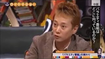 アメトーク 一人暮らし長い芸人 Youtube