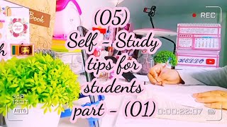 🌺 05 -  Self Study tips for students during lockdown (Part - 1) 2021 !🌺