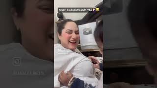 Duddu kholke peena bhatije ne 😂😂🤦🏻‍♀️#kamalkaur #comedyvideo #funnyvideo #viral #trendingshorts