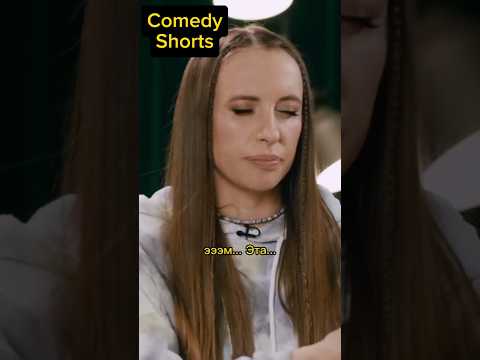 Вика Складчикова Про Девочку #юмор #стендап #вика складчикова