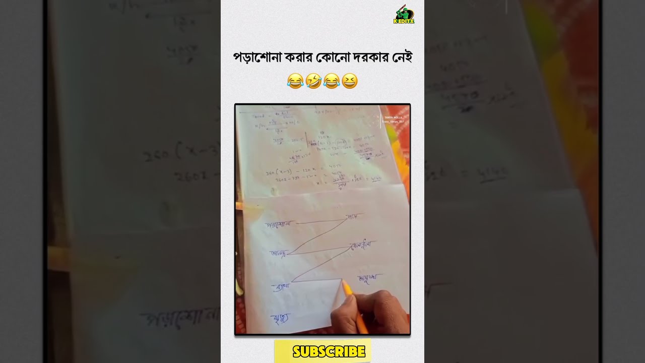 funny viralvideo funny viralvideo