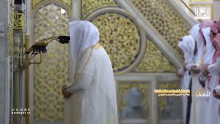 مرئي | سورة الضحى كاملة - تراويح المسجد النبوي 1444 | فضيلة الشيخ خالد المهنا