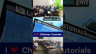 Launching Udaan - The study Anthem , Official Song of Chinmay Tutorials #chinmaytutorials #studysong