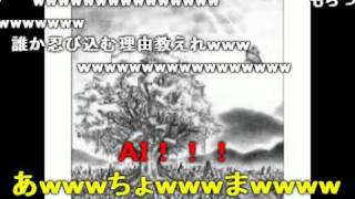 いか Bump Of Chicken 가사집 いか Bump Of Chicken 가사집