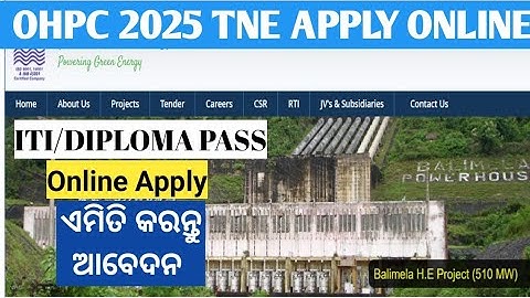 How to apply OHPC Electical trainee Online!! Full process Step by Step!! OHPC Recruitment 2025!!