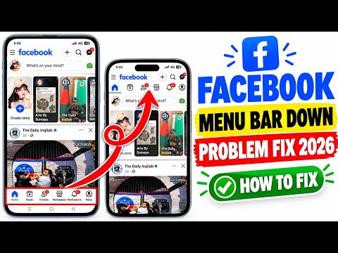 Facebook Menu Bar Down Problem Fix 2026 | Menu Bar Moved Down or Not Showing Properly