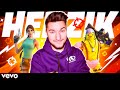 Rafaellox - HEADZIK ( Piosenka o FORTNITE sezon 6 ) ft. Fiflak