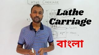 Lathe Carriage Details