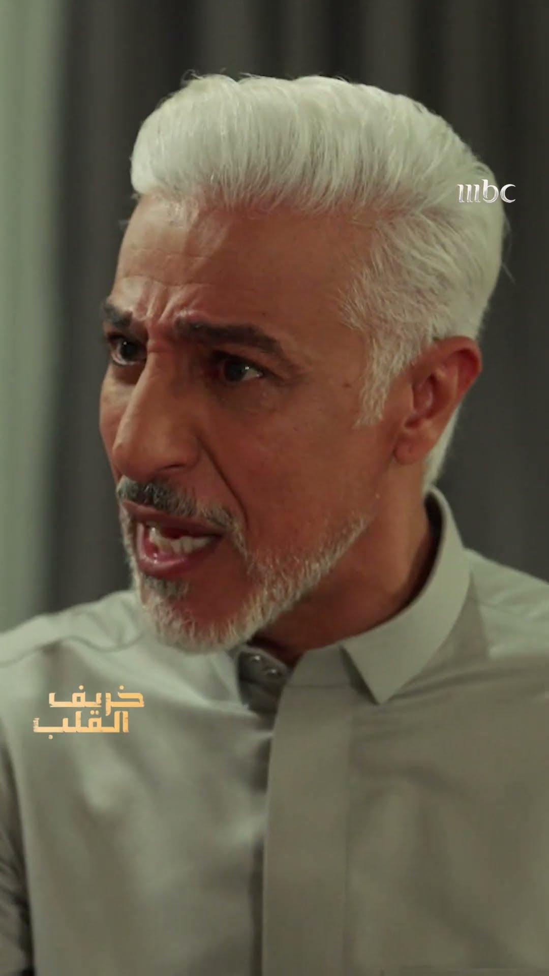 خريف القلب | تتوقعون راجح صدق يدور مصلحة ولده راشد