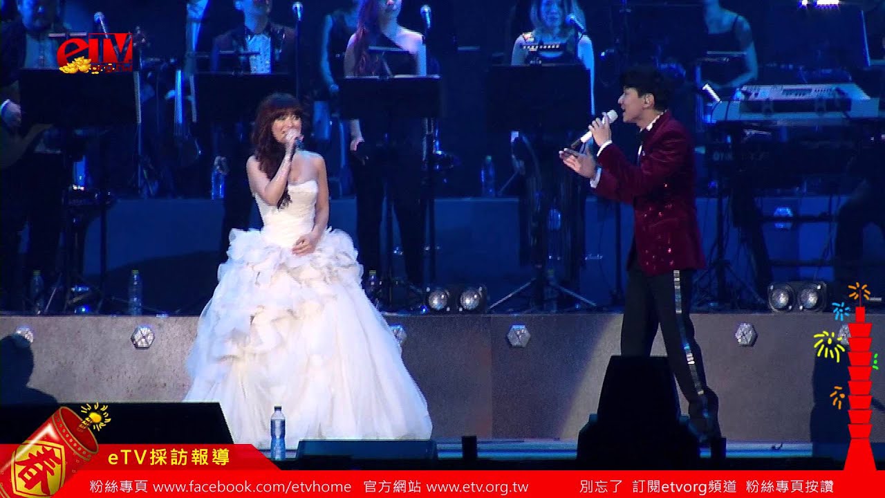 超重量級嘉賓 濱崎步(Ayumi Hamasaki)合唱『Seasons』精彩片段《2015 林俊傑【時線：新地球】小巨蛋演唱會》