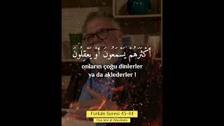 Furkan Suresi 43-44 ᴴᴰ Idris Abkar إدريس أبكر - Onlar Ancak Davarlar Gibidirler 