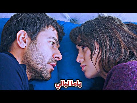 خليل زينب ياما ليالي كارول سماحة   مسلسل تل الرياح