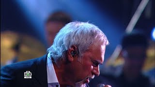 Валерий Меладзе - Дождь HD (Концерт памяти Батырхана Шукенова)