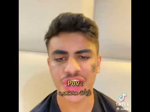 مصعب السرحاني