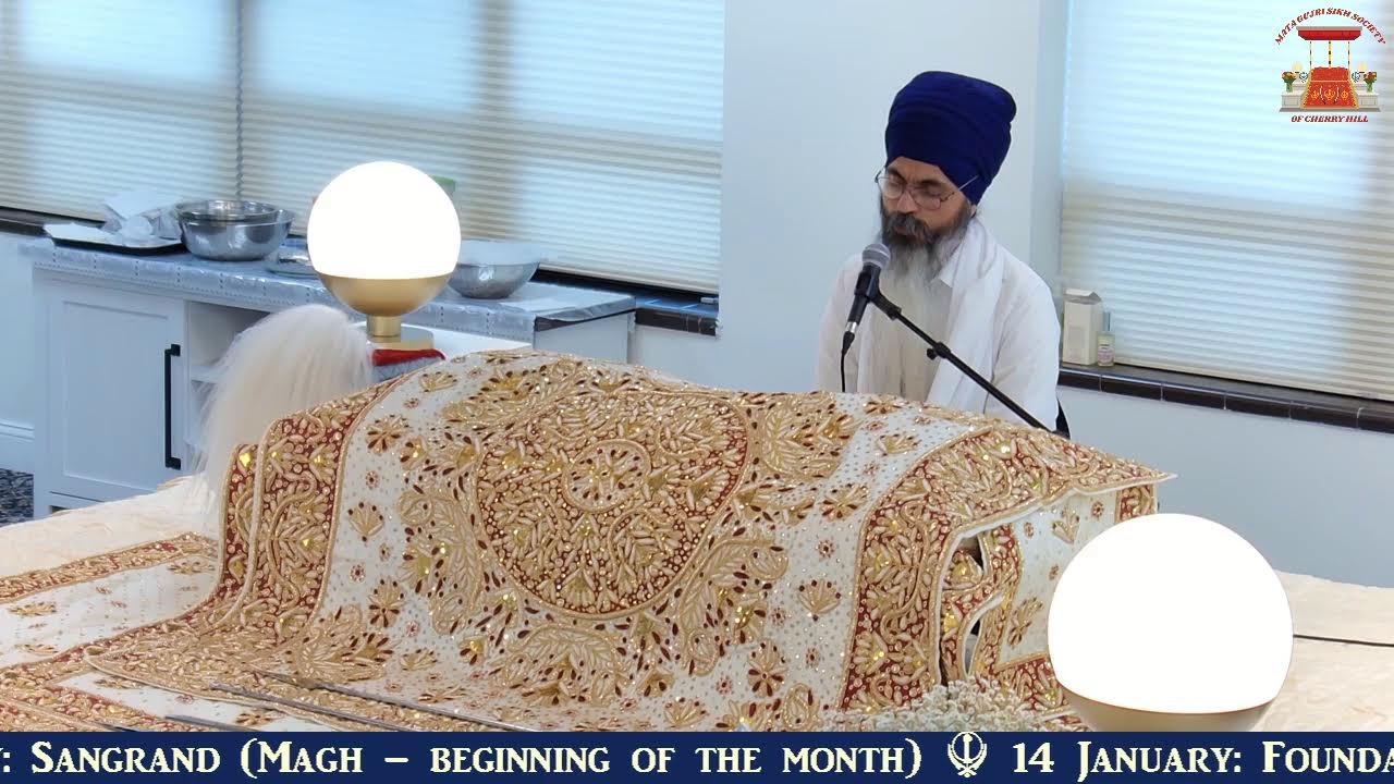 LIVE SUNDAY DIWAN ~  January 11, 2026 ~ Akhand Path Bhog & Kirtan ~ Mata Gujri Sikh Society