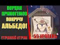 СТАРТ НОВОГО СОБЫТИЯ! ЗАВЕЗЛИ ПРИМОГЕМЫ И ПЕТА!(Genshin Impact)