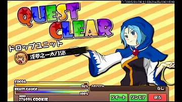 تحميل 魔理沙とアリスのクッキーストーリア Mp4 Mp3