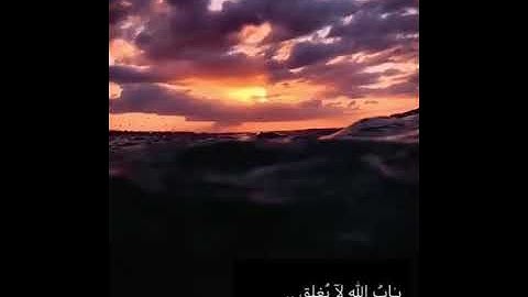 تلاوة من سورة طه ..احمد هليل