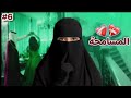 6 قصة سيف و نور 