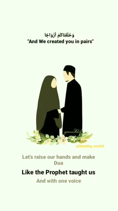 Barakallah by maher zain