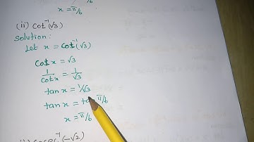 12th MATHS INVERSE TRIGONOMETRIC FUNCTIONS EXERCISE 4.4 1st SUM