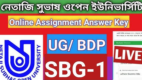 NSOU UG BDP SBG-01 LIVE ONLINE ASSIGNMENT EXAM | NSOU UG BDP SBG 01 LIVE EXAM ANSWER KEY. NSOU SBG-1