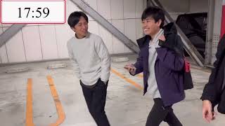 カタンまちころ練習メダル桃鉄ビンゴビリー screenshot 5