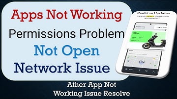 How To Fix Ather App not working | Not Open | Space Issue | Network & Permissions Issue