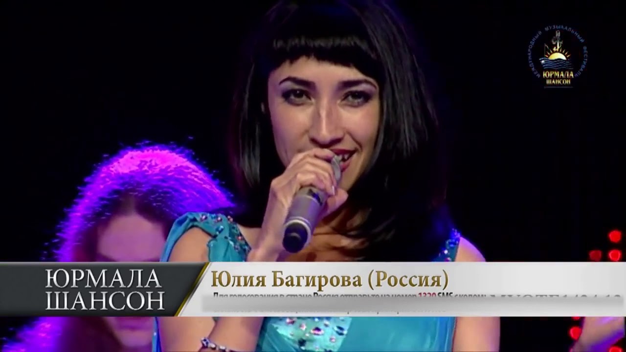 Лейла багирова киев