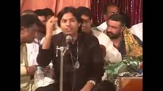 Sher Miandad Khan Qawwal - Ghazi Abbas Da Mein Nokar Hussain Da Faqeer Main
