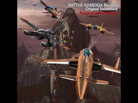 Battle Garegga Rev 2016 perfect edition ー 08 - Stab and Stomp! Boss   Air