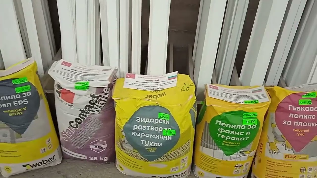 Цены на ремонт и строительные материалы в Болгарии