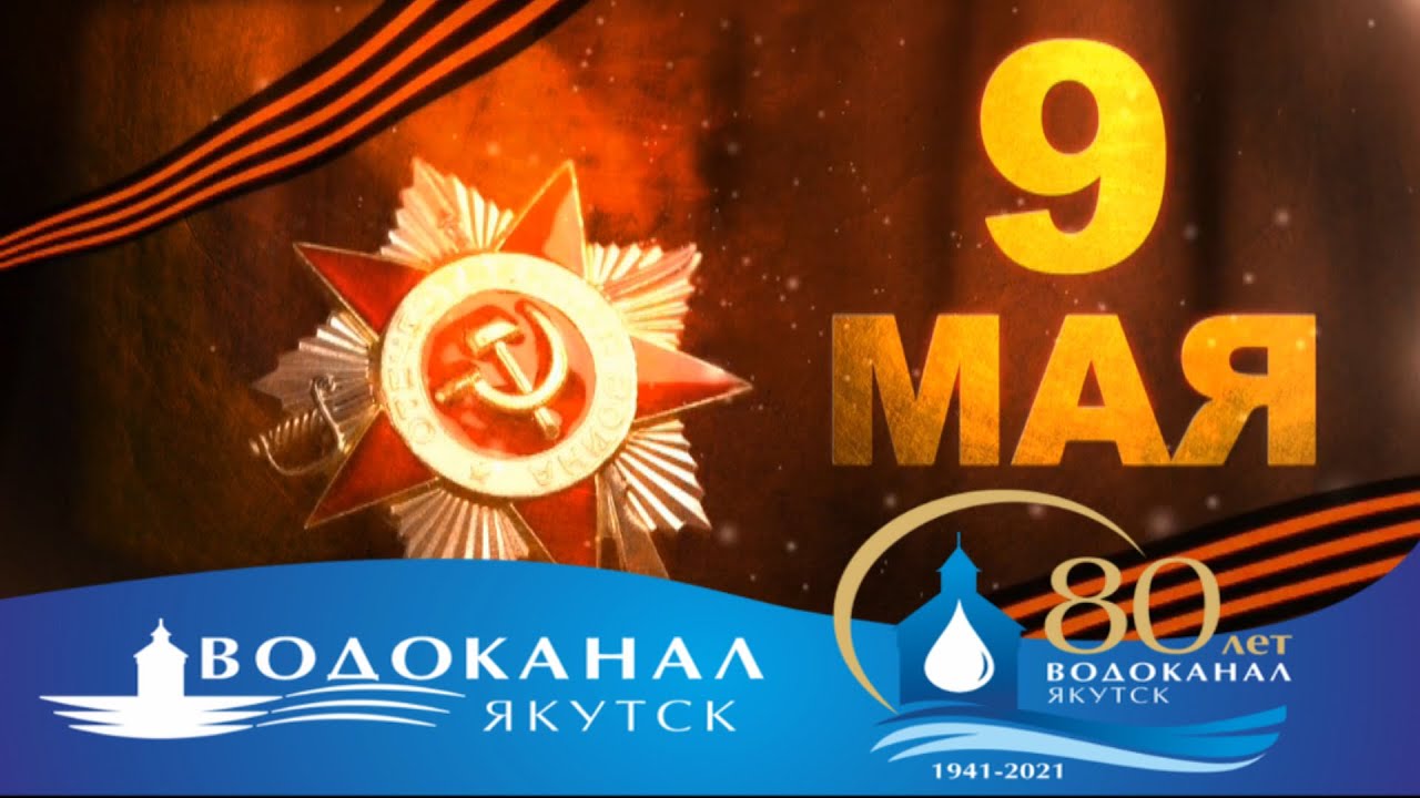 Богдана чижика 3 якутск Богдана чижика 3 якутск
