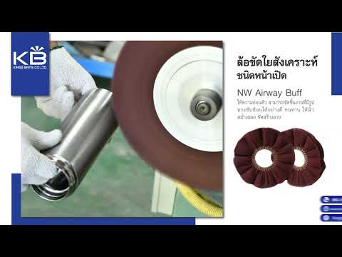 วีดีโอ: ภาษีพรีเมี่ยมคืออะไร? ประเภทของเบี้ยประกันภัย คุณสมบัติของการเก็บภาษี