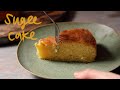 Sugee cake  a eurasian favourite
