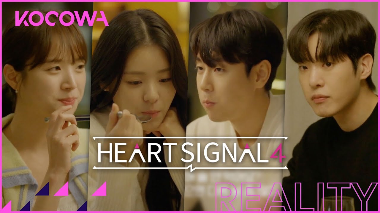 Dinner Time Or Signal Time Who s Sending A Love Signal Heart Signal dinner-time-or-signal-time-who-s-sending-a-love-signal-heart-signal