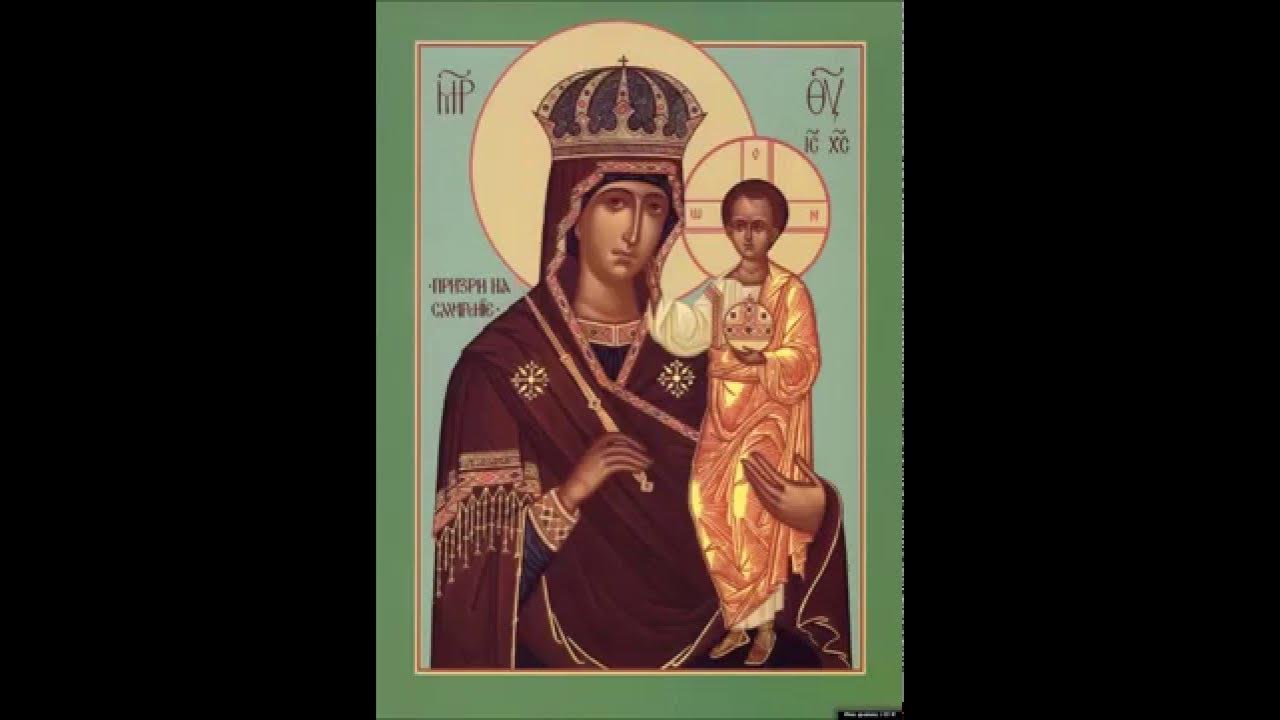 призри на смирение икона божией матери. икона бг презри на смирение. акафист бм призри на смирение. икона бм призри на смирение. икона пресвятой богородицы призри на смирение.