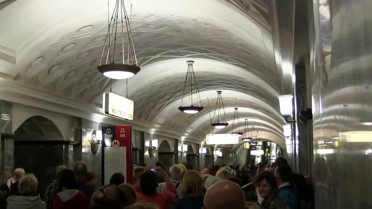 Metro w Moskwie , Rosja lipiec 2013 r.
