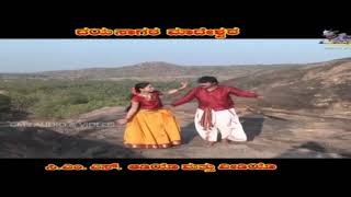 Dayasagara Madeshwara Song Gudugu Gudugithallo Music R Mahendra Singer R Ravikumar