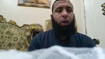 ماتيسر من سورة لقمان برواية حفص عن عاصم
