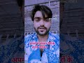 #originalvoice