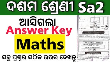 10th class sa2 question paper 2022-23 / sa2 exam 10th class question answer math