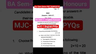 BA 1st Semester MJC-1 English Previous Year Question Paper | English Honours PYQS 2023-2027