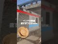 これがインドの鉄道か