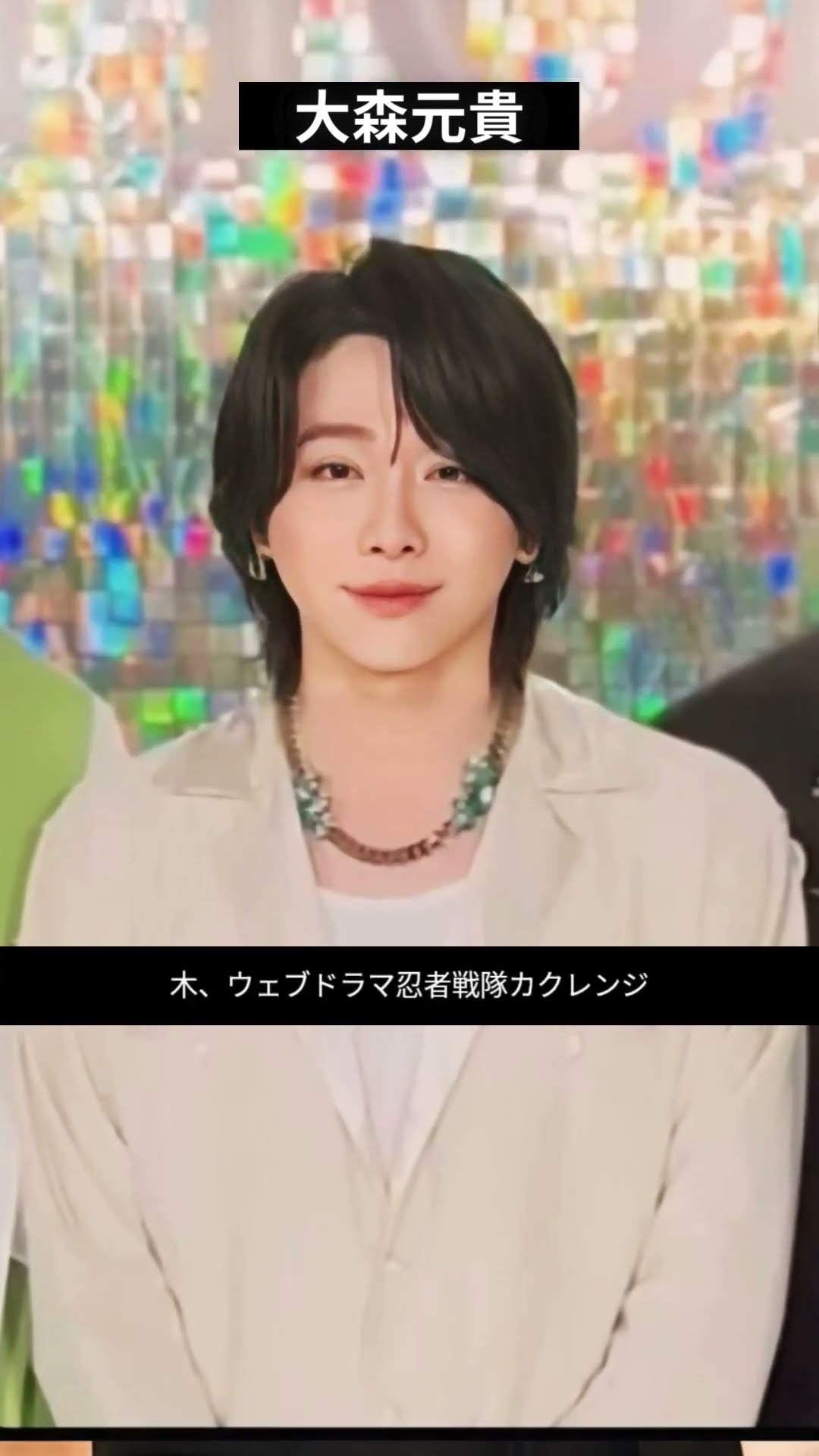 TTFC 忍者戦隊カクレンジャー 第三部・中年奮闘編 B2ポスター 見放題配信開始！】忍者戦隊カクレンジャー 第三部・中年奮闘編