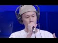 Crush OHIO 즉흥합주 Ver LIVE 야간작업실 mp3